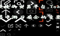 在加密货币领域，TokenIM