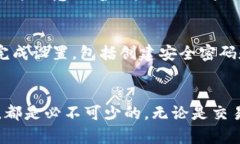 比特币硬件钱包是一种专