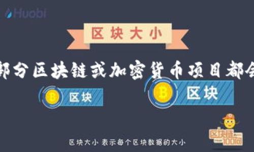 Tokenim 是一个加密货币领域的项目，如果你想了解是否提供API接口，建议你查看其官方网站或开发者文档。一般来说，大部分区块链或加密货币项目都会为开发者提供API接口，以便于与其平台进行交互和集成。例如，API可能包括市场数据获取、交易执行、用户账户管理等功能。

如果你有特定的需求或功能想要了解，可以提供更详细的信息，我将尽力帮助你！