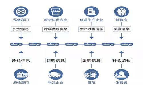 USDT提到前钱包需要多少金额才能通过人工审核？