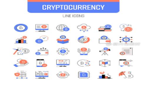 火币提币BTC到Tokenim的时间解析与注意事项