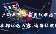 Tokenim 是一个相对较新的概