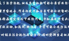 关于Tokenim（假设是某种代
