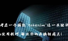 好的，让我们先来考虑一