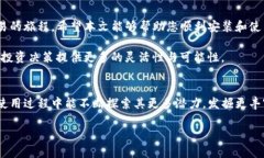   2023年TokenIm最新安装版：