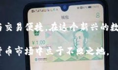 jiaoti什么是比特币钱包？