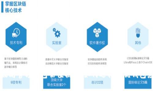 ките以太坊官方钱包估值揭秘：如何选择最优钱包应对市场波动