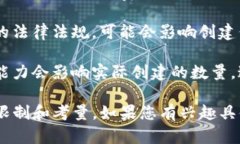 Tokenim 是一种数字资产的创