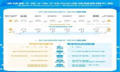2023年手机区块链钱包排名