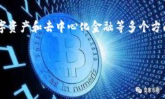 关于“tokenim是否可以放置