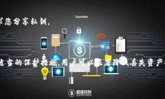 Tokenim 是一个相对较新的术
