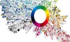 2023年最值得信赖的数字钱