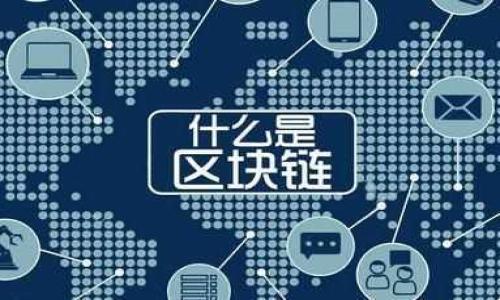 观察钱包是否能转比特币需要了解几个方面，包括钱包的类型、功能以及相关操作流程。一般来说，比特币钱包大致分为两种类型：热钱包和冷钱包。热钱包连接互联网，可以随时进行交易；而冷钱包则是离线的，通常用于长期存储资产。

### 观察钱包能否转比特币的参数

1. **钱包类型**：你使用的是热钱包还是冷钱包？热钱包，比如在线交易所、自定义客户端或移动应用，都支持比特币转账。冷钱包，比如硬件钱包或纸钱包，虽然可以存储比特币但需要先将比特币转入热钱包才能进行转账。

2. **功能**：一些钱包可能只用于存储而不支持转账功能。在选择钱包时，需查阅其功能说明。

3. **安全性**：确认观察钱包是否具备安全保护措施，如密码、双重认证等。

4. **转账手续**：转账比特币需要支付一定的网络手续费，了解这些手续费的结构对于有效管理你的资产也是很重要的。

5. **链上确认**：转账后，观察钱包需要经过网络确认，通常需要一定的时间，具体取决于网络拥堵程度。

### 实际操作步骤

如果确认钱包支持转账，你可以按照以下步骤进行操作：

1. 打开你的钱包应用，选择“发送”或“转账”选项。
2. 输入接收方的比特币地址（确保地址无误）。
3. 输入你想转账的比特币数量。
4. 确认所有信息无误，提交转账请求。
5. 观察交易状态，直到区块链上显示已确认。

### 结论

总体来说，观察钱包能否转比特币取决于其类型和功能。了解这些信息后，有助于你更好地管理自己的数字资产。如果你对某款钱包的功能不确定，可以访问其官方网站或联系客户支持。

#### 其他注意事项

* **恢复钱包**：了解如何备份和恢复你的钱包是重要的，以防止因设备丢失或损坏导致资产损失。
* **定期更新**：确保钱包软件保持最新，以便享受最新的安全和功能更新。
* **转账记录**：存档你的转账记录，以便未来查阅，有助于财务管理。

希望这些信息能帮助你解决观察钱包能否转比特币的问题。如有其他疑问，请随时询问！