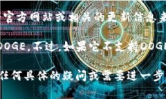 截至我最后的更新，Toke