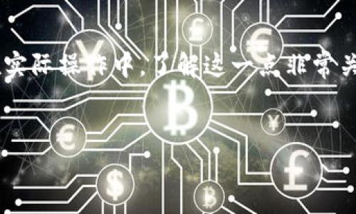 在以太坊区块链中，Token的地址（即Token合约地址）与以太坊（ETH）的地址是不同的。以下是详细说明：

### 什么是以太坊地址？

以太坊地址是一个唯一的标识符，它由40个十六进制字符（即20字节）组成，常以“0x”开头。每个以太坊用户都有一个独特的ETH地址，用于接收和发送以太币（ETH）以及与以太坊区块链上的智能合约进行交互。


### 什么是Token地址？

Token地址通常指的是某种特定加密货币或代币（如ERC20代币）的合约地址。每种代币在Ethereum网络上都有其独特的合约，确保代币的创建、转让、总发行量等特性被严格定义。Token的合约地址同样是一个40个十六进制字符组成的地址，通常以“0x”开头，但它指向的是代币的智能合约，而不是ETH本身。


### ETH地址与Token地址的区别

ETH地址用于存储和交易以太币，而Token地址则是用于存储及交易特定代币的合约。例如，存在大量的ERC20代币，这些代币都依赖于以太坊平台的基础设施，但其合约地址是不同的。仅仅因为它们共享相同的网络，并不意味着它们可以相互替代。


### 如何转账Token？

转账Token通常涉及到两个关键步骤。首先，用户需要拥有支持该Token的以太坊钱包。其次，进行转账时需要输入目标地址（无论是ETH地址还是Token地址），并确保发送的是智能合约定义的正确Token。此外，转账过程中会要求支付相应的Gas费用。


### 总结

综上所述，Token地址与以太坊地址彼此不同，分别代表不同的实体。ETH地址用于ETH的交易，而Token地址是用于特定代币的合约地址。在实际操作中，了解这一点非常关键，以避免因地址混淆导致的资产损失。


如果你还有其他关于ETH和Token地址的问题，随时问我！