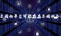 关于 Tokenim 钱包中 USDT 合