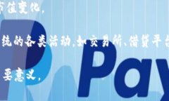 区块链管理钱包是指一种