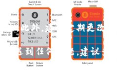 要退出Tokenim账户，一般的