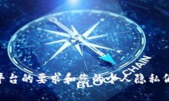 Tokenim身份名通常用于在线
