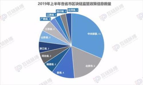 以太坊并不是被称为全节点钱包。以太坊是一种区块链平台，支持智能合约和去中心化的应用程序（DApp）。全节点钱包是一个术语，通常指的是能够验证整个区块链网络的数据的本地软件，因此在以太坊的生态系统中，确实存在全节点钱包，但并非所有以太坊钱包都是全节点钱包。

### 概念解释

- **以太坊**：以太坊是一个开源的区块链平台，其核心是允许开发者在其网络上构建和发布智能合约和去中心化应用程序。

- **全节点**：全节点是指那些存储整个区块链接，并参与验证交易和区块的节点。全节点有助于网络的安全性和去中心化。

- **钱包**：钱包一般指用于存储加密货币的应用或软件，可以是全节点钱包、轻钱包或硬件钱包等。

### 具体区别

1. **功能**：全节点钱包能够提取、验证和存储整个区块链数据，而轻钱包只存储部分数据，依赖于全节点进行验证。

2. **存储需求**：全节点钱包需要更多的存储空间和带宽，因为它需要下载完整的区块链，而轻钱包则占用更少的资源。

3. **安全性**：全节点钱包在安全性上更强，因为它独立验证交易，而轻钱包则依赖于其它节点，可能受到安全风险。

所以，在讨论以太坊和全节点钱包时，重要的是要区分它们的角色和功能。