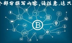 看起来您提到的“tokenim