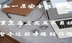为了帮助您了解如何登录