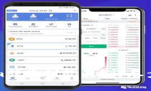 如何将Tokenim转账到欧易？详尽步骤与注意事项
