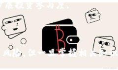 சியொைti/ti比特币钱包