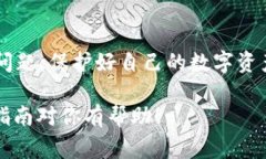 关于如何提取或提取Toke