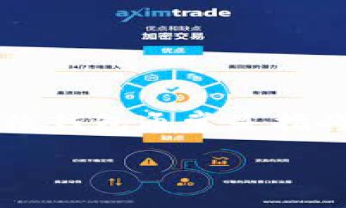Tokenim 是一种加密货币钱包，主要用于管理和存储数字资产。不过，根据具体的产品功能和设计，Tokenim 可能既支援在线钱包的功能，也包括离线钱包的特性。离线钱包通常是指将私钥存储在不与互联网连接的设备或纸上，以增强安全性。因此，如果你在寻找一种安全的数字资产存储方式，了解 Tokenim 的具体功能和使用方式是非常重要的。

如果你希望了解更多关于 Tokenim 的信息，或探讨其是否适合你需求的细节，欢迎提供更多背景信息！