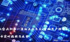 在这里，我将为你提供完
