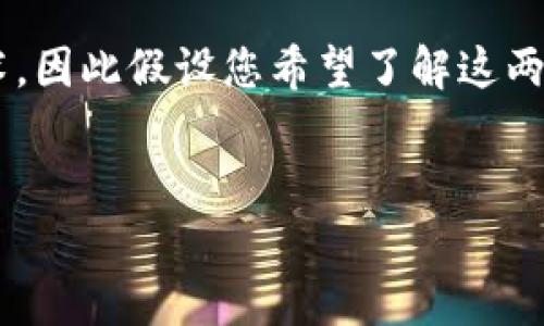 很高兴为您提供有关MYKEY和TokenIM的内容。然而，这两个概念通常涉及加密货币和区块链技术，因此假设您希望了解这两个项目的特点、优势、用户体验等内容。下面是、关键词和大纲，您可以根据需要进一步修改和扩展。

### 
轻松掌握MYKEY与TokenIM：让区块链钱包使用变得简单