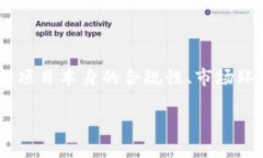 对于“tokenim钱怎么会没有