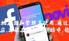 区块链钱包助记词：如何