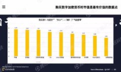你似乎在询问与“钱包地