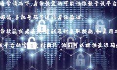 关于＂tokenim能恢复身份吗