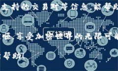   如何将火币平台的USDT转