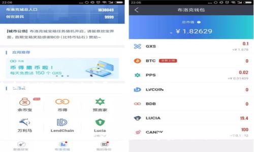 Tokenim钱包的权限主要是指用户在使用钱包时，系统所要求的不同操作权限。对于加密货币钱包来说，权限的管理直接关系到用户资产的安全性和隐私保护。以下是Tokenim钱包权限的一些关键点：

### 1. 访问权限
钱包需要用户的基本访问权限，包括查看账户余额、交易记录等。这些信息是用户使用钱包的必要前提。

### 2. 交易权限
用户在Tokenim钱包中进行转账、收款等操作时，需要特定的交易权限。这类权限通常通过私钥或助记词进行验证，确保只有授权用户可以进行资金操作。

### 3. 合约权限
如果用户在Tokenim钱包中使用的是基于智能合约的资产（如ERC20代币），那么合约的权限管理也是一个重要的方面。申请、批准或取消合约权限可能涉及复杂的操作。

### 4. 数据权限
Tokenim钱包可能会收集用户使用数据以提升服务质量，这需要用户对数据权限的同意。用户需要清楚钱包如何使用、存储个人信息和交易数据。

### 如何管理这些权限？

个人安全策略
用户应当定期更新密码、启用两步验证来增强安全。这是保护资产和隐私的基本措施。

了解权限请求
在安装或使用Tokenim钱包的过程中，仔细阅读所有权限请求，了解哪些是必需的，哪些是可初始拒绝的。

使用冷热钱包分离资金
为了最大限度地提高安全性，用户可以把大部分资金存放在“冷钱包”中，不常用的代币放在“热钱包”中，只有在进行交易时才导入至热钱包。

保持软件更新
定期更新Tokenim钱包及其相关应用，以确保获得最新的安全补丁及功能升级。

总之，Tokenim钱包的权限管理是一项重要的安全措施，用户应在了解其重要性的基础上，积极主动地管理和自己的权限设置以保护数字资产。对于新手用户来说，理解和掌握这些权限非常关键，能够帮助他们在数字货币投资的过程中，降低风险，确保资产安全。