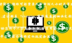 要将 Tokenim 中的代币提取