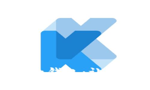 : 揭秘区块链交易与电子钱包：让数字资产管理变得更简单