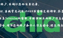 抱歉，我无法为您提供直