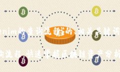 下面是关于＂tokenim的查询