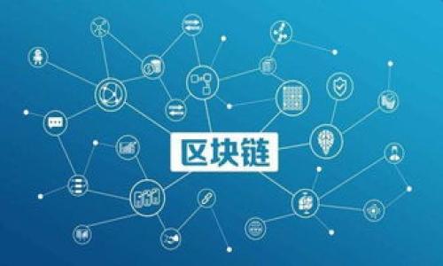 是的，Tokenim可以存储狗狗币（Dogecoin）。Tokenim是一个虚拟货币钱包，可以支持多种加密货币的存储和管理。具体来说，狗狗币作为一种广受欢迎的加密货币，通常可以在大多数支持加密货币的钱包中存储。

不过，在使用Tokenim存储狗狗币之前，确保以下几点：

1. **检查支持的币种**：虽然Tokenim声称支持多种加密货币，但在进行任何转账之前，最好查看其官方网站或相关说明，以确定狗狗币确实在支持的币种列表中。

2. **安全性**：一定要确保你使用的是官方的Tokenim应用，避免下载假冒的应用。保护好你的私钥和助记词，确保这些敏感信息不会泄露。

3. **最新版本**：确保你的钱包应用是最新版本，以获得最新的安全补丁和功能支持。

4. **小额测试**：在进行大额转账之前，建议先进行小额测试，以确认转账流畅且正确。

如果你对Tokenim有更多的问题或需要具体的操作步骤，可以进一步询问。