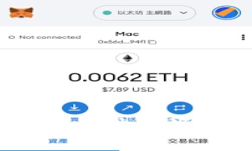 解决Tokenim中EOS转出时资源不足的问题：详细指南