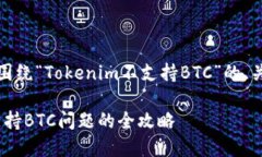 好的，以下是一个围绕“