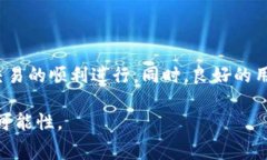 biao ti如何购买以太坊钱包