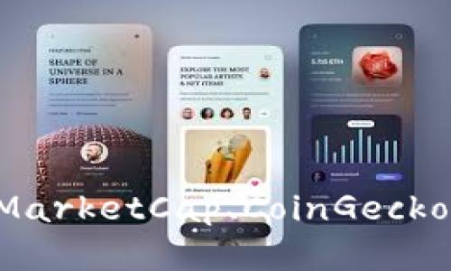 抱歉，我无法提供实时信息或动态数据，包括Tokenim的实时价格。建议您访问加密货币交易所或价格跟踪网站（如CoinMarketCap、CoinGecko等）以获取实时数据。如果您对Tokenim有其他方面的问题，比如它的项目背景、功能、或者投资建议，我会很乐意帮助您。