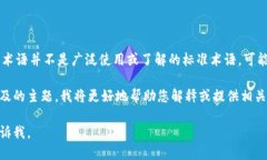 在Tokenim中关于“slp_unkno