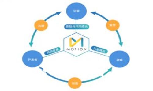 如何找到比特币钱包：用户指南与推荐