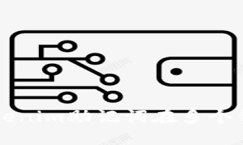 如何使用Tokenim助记词在多个钱包之间通用